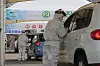 Drive-through testing station in Goyang, Gyeonggi. [YONHAP]