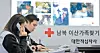 테스트
