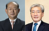 Song Doo-hwan, National Human Rights Commission of Korea chairman nominee, left, and Koh Seung-beom, the Financial Services Commission chairman nominee. [BLUE HOUSE]