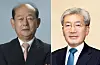 Song Doo-hwan, National Human Rights Commission of Korea chairman nominee, left, and Koh Seung-beom, the Financial Services Commission chairman nominee. [BLUE HOUSE]