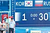 테스트