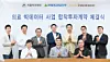 테스트