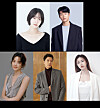 From top left clockwise; Actors Park Gyu-young, Kang Min-hyuk, Jun Hyo-seong, Lee Dong-gun and Lee Chung-ah have been cast for the upcoming Netflix Korea original series 'Celebrity.' [NETFLIX]