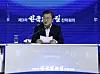 President Moon Jae-in makes a speech before opening the third Korean New Deal Strategy meeting at the Dongdaemun Digital Plaza in eastern Seoul on Nov. 16 last year. [JOINT PRESS CORPS]