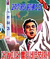 테스트