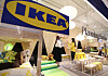 A view of an Ikea store within Hyundai Department Store in Gangdong, Seoul. [NEWS1]