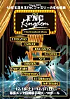 FNC Kingdom' concerts in Japan celebrate its 10th anniversary