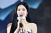 Girl group Le Sserafim's Kazuha was born in the year of the Sheep. She should keep her talents low-key on Saturday. [YONHAP]