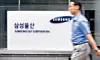 테스트
