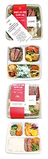 The Michelin Guide Seoul, in collaboration with 27 local restaurants across Korea, has prepared lunch boxes for elderly in need and medical workers fighting the coronavirus. It made a total of 1,500 boxes to deliver from Monday to Wednesday. The lunch boxes, from left, are made by: Soigné in southern Seoul with one star; Hansikgonggan in central Seoul with one star; Onjium in central Seoul with one star; and La Yeon in central Seoul with three stars. [THE MICHELIN GUIDE SEOUL]