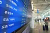 Departure information for flights to Japan is displayed on the monitor at Incheon International Airport. [NEWS1]