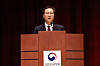 New Justice Minister Park Sung-jae gives a speech at his inauguration ceremony at the Gwacheon government complex in Gyeonggi on Tuesday. [YONHAP]