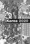 테스트