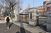 An image of Sungsu Technical High School in Seongdong District, eastern Seoul, which was closed down on Tuesday. [YONHAP]