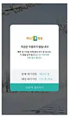 테스트