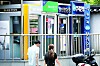 Booths for automated teller machines of major commercial banks are seen in Seoul. [NEWS1]