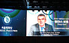 IOC President Thomas Bach accepts the Seoul Peace Prize virtually on Monday. The event was held in central Seoul but Bach attended from Olympic House in Lausanne, Switzerland. [THE SEOUL PEACE PRIZE CULTURAL FOUNDATION]