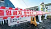 테스트