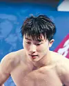 테스트