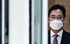 Samsung Vice Chairman facing key tests following pardon