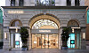 Tiffany & Co.'s new flagship store in Omotesando, Tokyo, opened on Sept. 13. [TIFFANY & CO.]