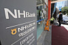 Nonghyup Bank's branch in Gangnam Finance Center in Yeoksam-dong, southern Seoul. [NEWS1]
