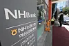 Nonghyup Bank's branch in Gangnam Finance Center in Yeoksam-dong, southern Seoul. [NEWS1]