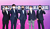 Representatives from the ECEA 2021 organizing committee pose for the cameras alongside Team Korea head coach Lee Ji-hun, far right. [KeSPA]