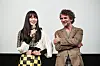 Actor Bae Doo-na, left, and director Eric Lartigau after the world premiere of the French film ″#Iamhere″ at the 24th Busan International Film Festival in 2019. [BIFF]