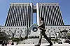 The Seoul High Court in Seocho District, southern Seoul [YONHAP]