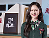 Actor Park Ji Hu rocketed to global stardom after playing the lead role of Nam On-jo in the hit Netflix Korea zombie horror series 'All of Us Are Dead' (2022). [NETFLIX]