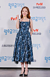 Actor Park Min-young poses for cameras at a press conference for the tvN drama series ″Love in Contract″ on Sept. 19. [YONHAP]