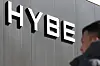 HYBE's headquarter in Yongsan, central Seoul [YONHAP]
