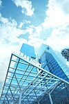 Mirae Asset Securities office in central Seoul [MIRAE ASSET]