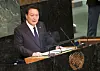 Korean President Yoon Suk-yeol delivers his first address to the UN General Assembly in New York on Tuesday. [JOINT PRESS CORPS]