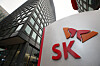 SK Group headquarters in central Seoul. [YONHAP]