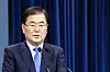 Chung Eui-yong. [YONHAP]