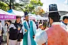 Students pose for a photo during the YU Global Culture Festival held at Yeungnam University on Thursday. [YEUNGNAM UNIVERSITY]