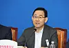 Rep. Joo Ho-young, floor leader of the United Future Party, speaks during the party's emergency leadership meeting in the morning. [YONHAP]