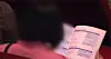 테스트