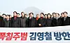테스트