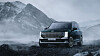 Hyundai Motor's new Palisade SUV [HYUNDAI MOTOR]