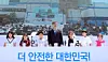 테스트