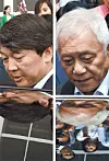 테스트