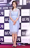 테스트