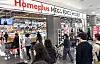 Customers enter the Homeplus Megafood Market in Gimhae as it reopens on Oct. 17. [HOMEPLUS]