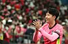 Son Heung-min cheers after Korea beat Egypt 4-1 in a friendly at Seoul World Cup Stadium in Mapo District, western Seoul on June 14. [NEWS1]