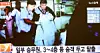 테스트