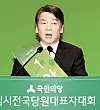 테스트