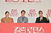 From left, actors Lee Ha-nee, Lee Sun-kyun and director Lee Won-suk speak during a press conference for ″Killing Romance″ at Lotte Cinema Konkuk University branch in eastern Seoul on Monday. [LOTTE ENTERTAINMENT]
